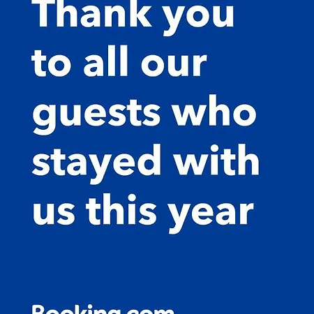 公寓 Casa Brisa Do Mar