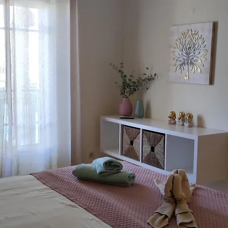 Casa Brisa Do Mar 아파트 포르체스